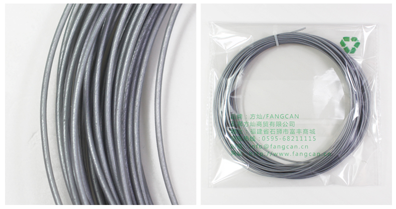 TS103 磨砂 1.35mm 训练网球线 - detail 11/16