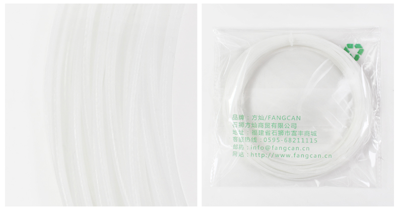 TS103 磨砂 1.35mm 训练网球线 - detail 13/16